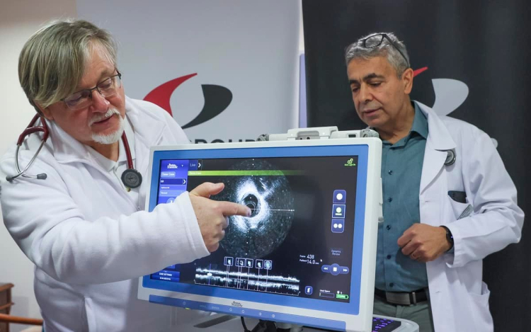 Készüléket vásárolhatott a kardiológia