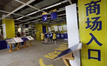 Bezárja összes kínai áruházát az IKEA a koronavírus miatt