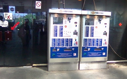 Negyvenhét új jegykiadó automatát telepített a MÁV-START