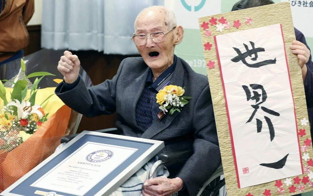 112 évesen meghalt a világ legidősebb embere