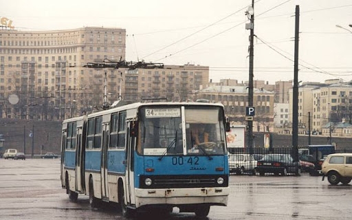 Moszkvában 85 év után kivonták a forgalomból a trolibuszokat